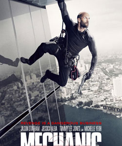 电话轰在线轰炸平台自助下单